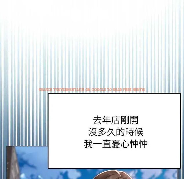 查看漫画那個小太妹 - 第17話 - tymanga.com中的4742310图片 查看漫画那個小太妹 - 第17話 - tymanga.com中的4742310图片