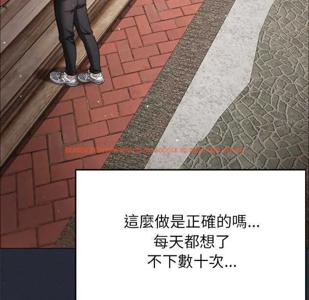 查看漫画那個小太妹 - 第17話 - tymanga.com中的4742315图片 查看漫画那個小太妹 - 第17話 - tymanga.com中的4742315图片