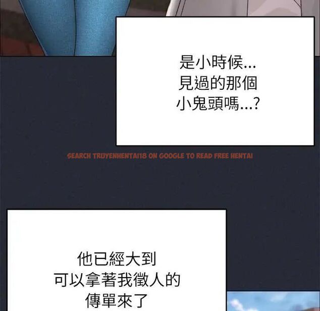 查看漫画那個小太妹 - 第17話 - tymanga.com中的4742318图片 查看漫画那個小太妹 - 第17話 - tymanga.com中的4742318图片
