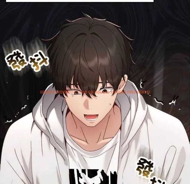 查看漫画那個小太妹 - 第17話 - tymanga.com中的4742322图片 查看漫画那個小太妹 - 第17話 - tymanga.com中的4742322图片