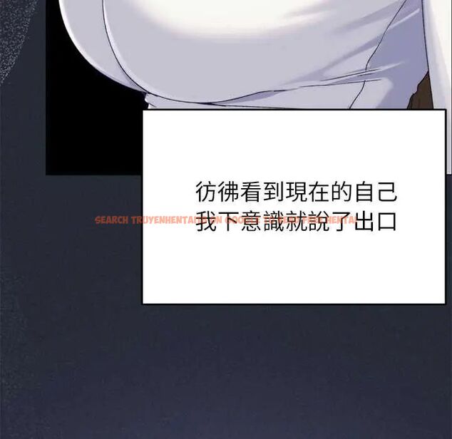 查看漫画那個小太妹 - 第17話 - tymanga.com中的4742327图片 查看漫画那個小太妹 - 第17話 - tymanga.com中的4742327图片