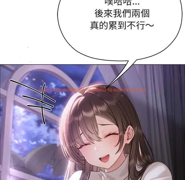 查看漫画那個小太妹 - 第17話 - tymanga.com中的4742333图片 查看漫画那個小太妹 - 第17話 - tymanga.com中的4742333图片