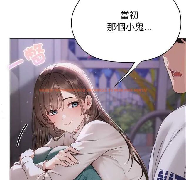 查看漫画那個小太妹 - 第17話 - tymanga.com中的4742336图片 查看漫画那個小太妹 - 第17話 - tymanga.com中的4742336图片