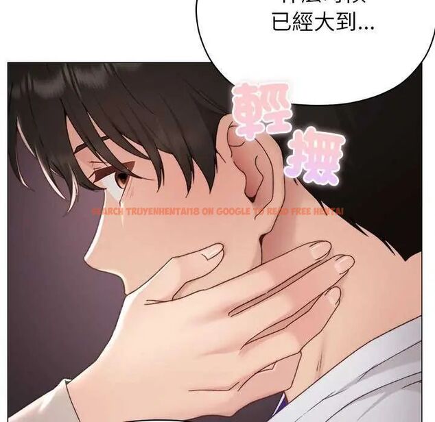 查看漫画那個小太妹 - 第17話 - tymanga.com中的4742338图片 查看漫画那個小太妹 - 第17話 - tymanga.com中的4742338图片