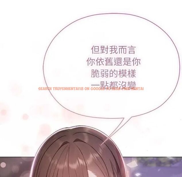 查看漫画那個小太妹 - 第17話 - tymanga.com中的4742340图片 查看漫画那個小太妹 - 第17話 - tymanga.com中的4742340图片