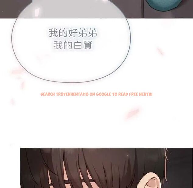 查看漫画那個小太妹 - 第17話 - tymanga.com中的4742343图片 查看漫画那個小太妹 - 第17話 - tymanga.com中的4742343图片