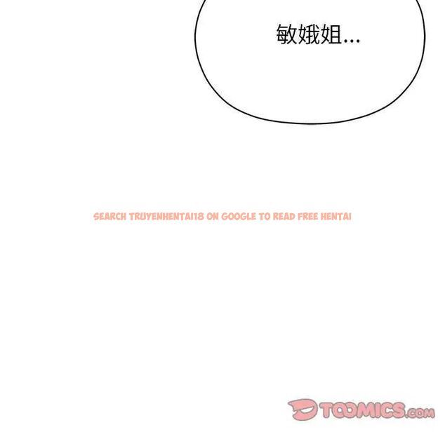 查看漫画那個小太妹 - 第17話 - tymanga.com中的4742345图片 查看漫画那個小太妹 - 第17話 - tymanga.com中的4742345图片