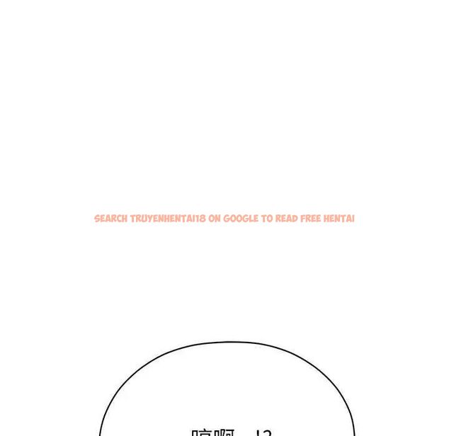 查看漫画那個小太妹 - 第17話 - tymanga.com中的4742346图片 查看漫画那個小太妹 - 第17話 - tymanga.com中的4742346图片