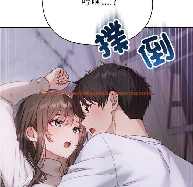 查看漫画那個小太妹 - 第17話 - tymanga.com中的4742347图片 查看漫画那個小太妹 - 第17話 - tymanga.com中的4742347图片