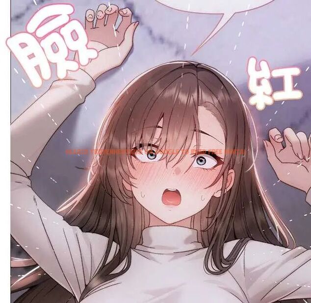 查看漫画那個小太妹 - 第17話 - tymanga.com中的4742350图片 查看漫画那個小太妹 - 第17話 - tymanga.com中的4742350图片