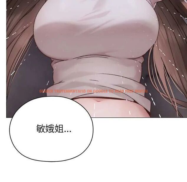 查看漫画那個小太妹 - 第17話 - tymanga.com中的4742351图片 查看漫画那個小太妹 - 第17話 - tymanga.com中的4742351图片