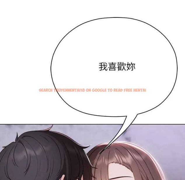 查看漫画那個小太妹 - 第17話 - tymanga.com中的4742352图片 查看漫画那個小太妹 - 第17話 - tymanga.com中的4742352图片
