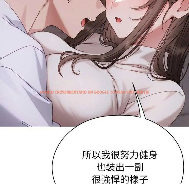 查看漫画那個小太妹 - 第17話 - tymanga.com中的4742356图片 查看漫画那個小太妹 - 第17話 - tymanga.com中的4742356图片