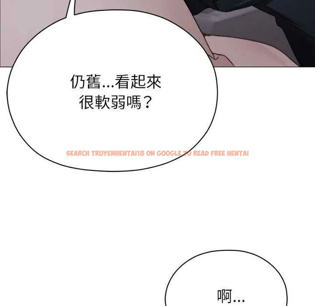 查看漫画那個小太妹 - 第17話 - tymanga.com中的4742360图片 查看漫画那個小太妹 - 第17話 - tymanga.com中的4742360图片