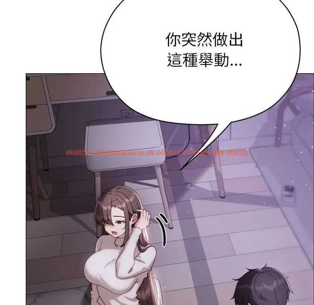 查看漫画那個小太妹 - 第17話 - tymanga.com中的4742368图片 查看漫画那個小太妹 - 第17話 - tymanga.com中的4742368图片