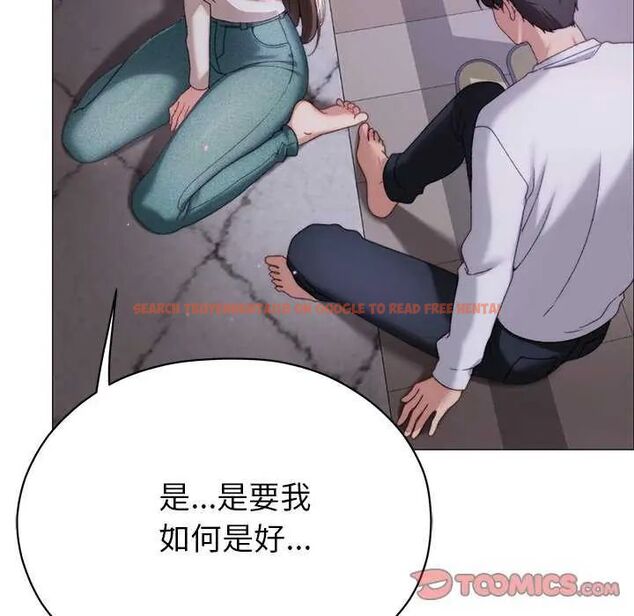 查看漫画那個小太妹 - 第17話 - tymanga.com中的4742369图片 查看漫画那個小太妹 - 第17話 - tymanga.com中的4742369图片