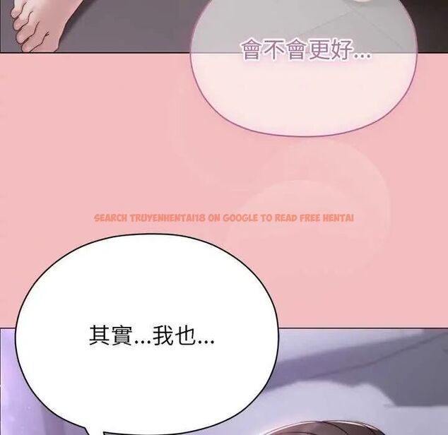 查看漫画那個小太妹 - 第17話 - tymanga.com中的4742375图片 查看漫画那個小太妹 - 第17話 - tymanga.com中的4742375图片