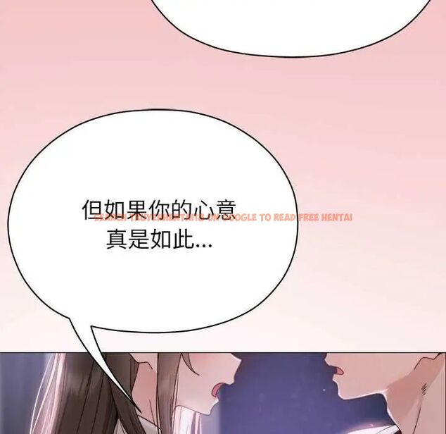 查看漫画那個小太妹 - 第17話 - tymanga.com中的4742378图片 查看漫画那個小太妹 - 第17話 - tymanga.com中的4742378图片