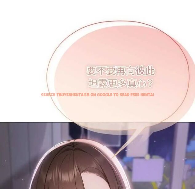 查看漫画那個小太妹 - 第17話 - tymanga.com中的4742382图片 查看漫画那個小太妹 - 第17話 - tymanga.com中的4742382图片