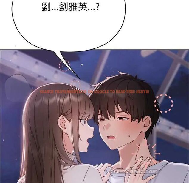 查看漫画那個小太妹 - 第17話 - tymanga.com中的4742389图片 查看漫画那個小太妹 - 第17話 - tymanga.com中的4742389图片