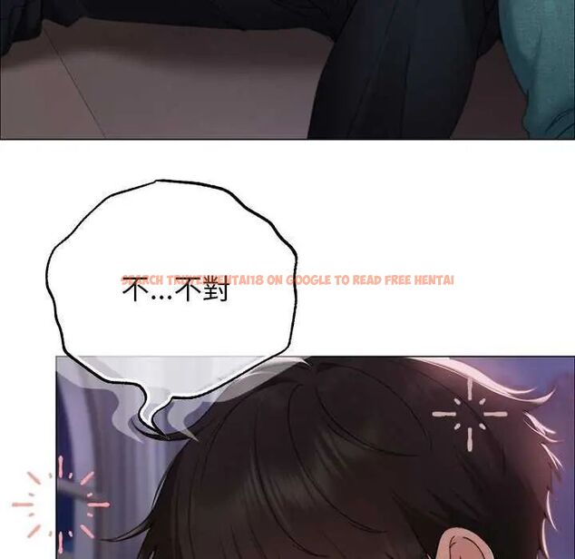 查看漫画那個小太妹 - 第17話 - tymanga.com中的4742391图片 查看漫画那個小太妹 - 第17話 - tymanga.com中的4742391图片