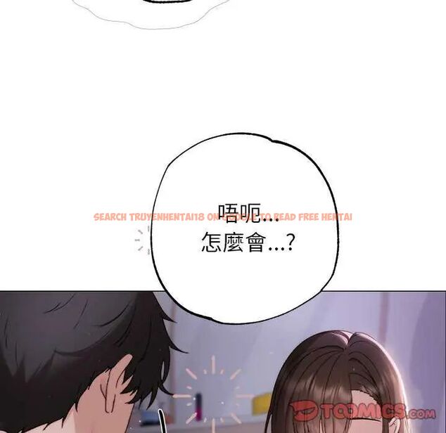查看漫画那個小太妹 - 第17話 - tymanga.com中的4742393图片 查看漫画那個小太妹 - 第17話 - tymanga.com中的4742393图片