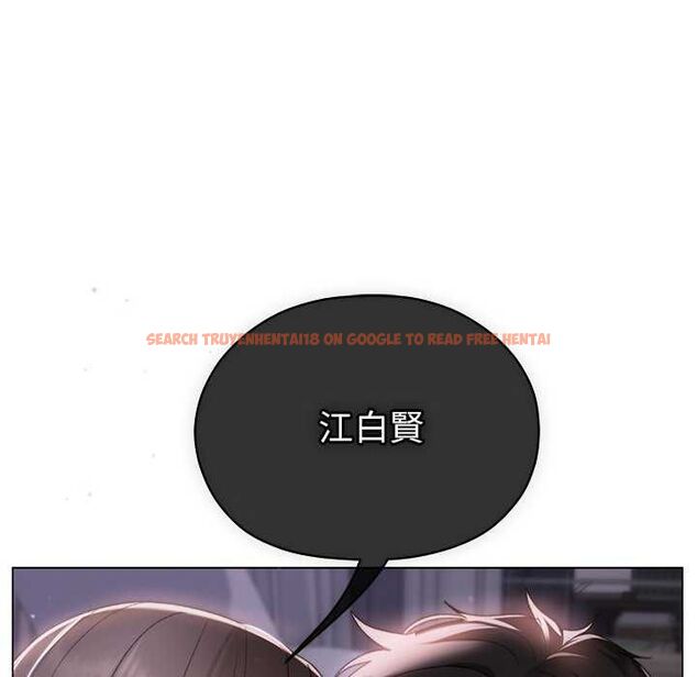 查看漫画那個小太妹 - 第17話 - tymanga.com中的4742403图片 查看漫画那個小太妹 - 第17話 - tymanga.com中的4742403图片