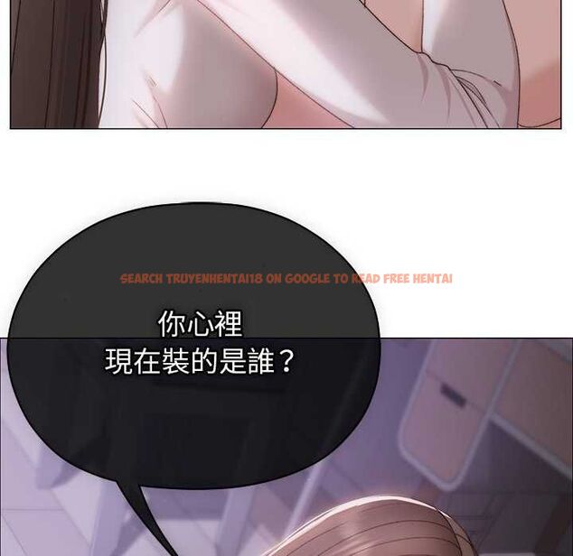 查看漫画那個小太妹 - 第17話 - tymanga.com中的4742405图片 查看漫画那個小太妹 - 第17話 - tymanga.com中的4742405图片