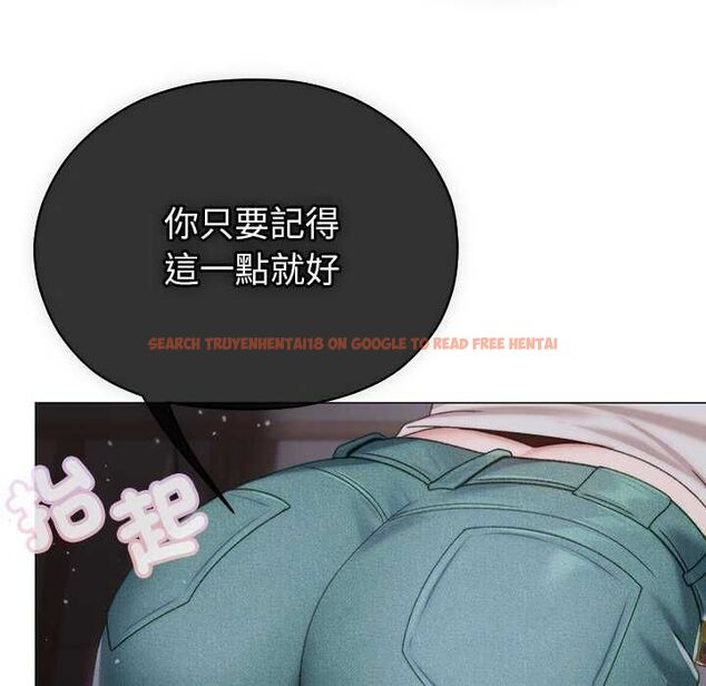 查看漫画那個小太妹 - 第17話 - tymanga.com中的4742408图片 查看漫画那個小太妹 - 第17話 - tymanga.com中的4742408图片
