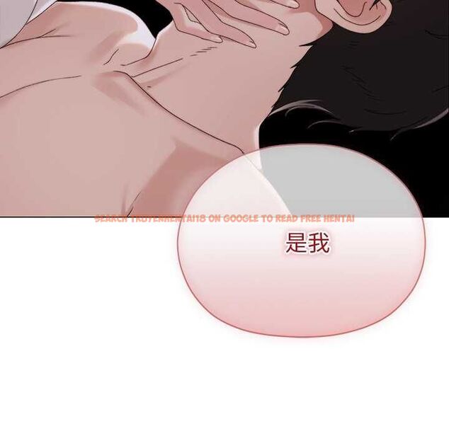 查看漫画那個小太妹 - 第17話 - tymanga.com中的4742412图片 查看漫画那個小太妹 - 第17話 - tymanga.com中的4742412图片
