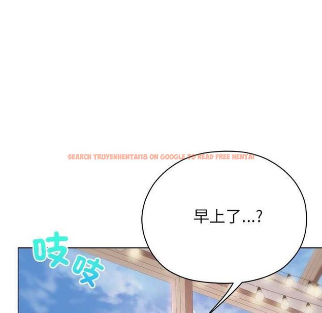 查看漫画那個小太妹 - 第17話 - tymanga.com中的4742420图片 查看漫画那個小太妹 - 第17話 - tymanga.com中的4742420图片