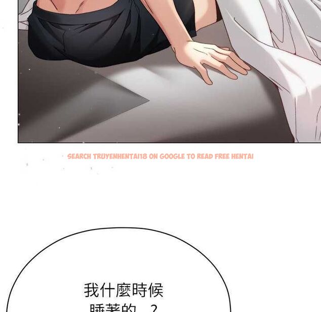 查看漫画那個小太妹 - 第17話 - tymanga.com中的4742422图片 查看漫画那個小太妹 - 第17話 - tymanga.com中的4742422图片