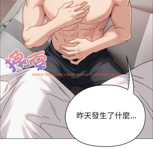 查看漫画那個小太妹 - 第17話 - tymanga.com中的4742424图片 查看漫画那個小太妹 - 第17話 - tymanga.com中的4742424图片