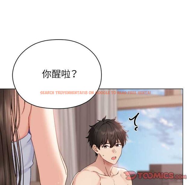 查看漫画那個小太妹 - 第17話 - tymanga.com中的4742425图片 查看漫画那個小太妹 - 第17話 - tymanga.com中的4742425图片