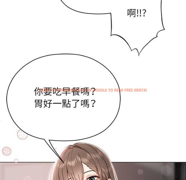 查看漫画那個小太妹 - 第17話 - tymanga.com中的4742427图片 查看漫画那個小太妹 - 第17話 - tymanga.com中的4742427图片