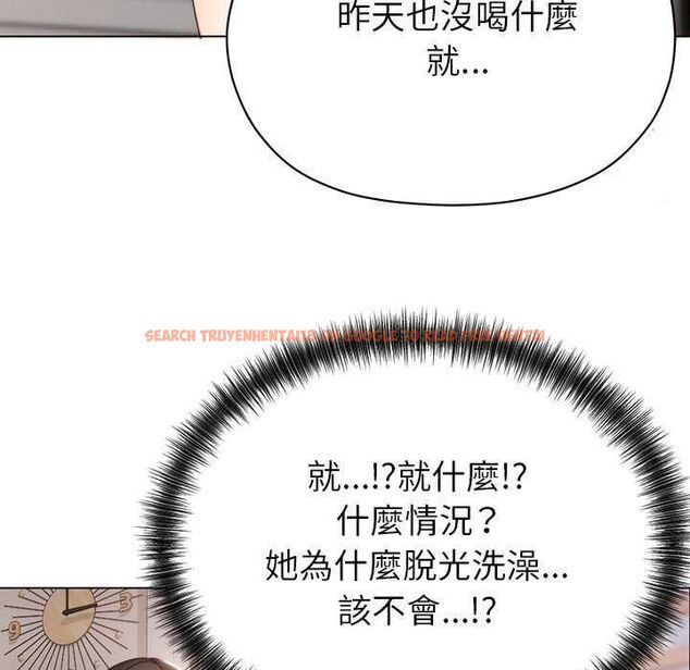 查看漫画那個小太妹 - 第17話 - tymanga.com中的4742430图片 查看漫画那個小太妹 - 第17話 - tymanga.com中的4742430图片
