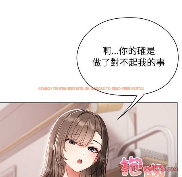 查看漫画那個小太妹 - 第17話 - tymanga.com中的4742433图片 查看漫画那個小太妹 - 第17話 - tymanga.com中的4742433图片