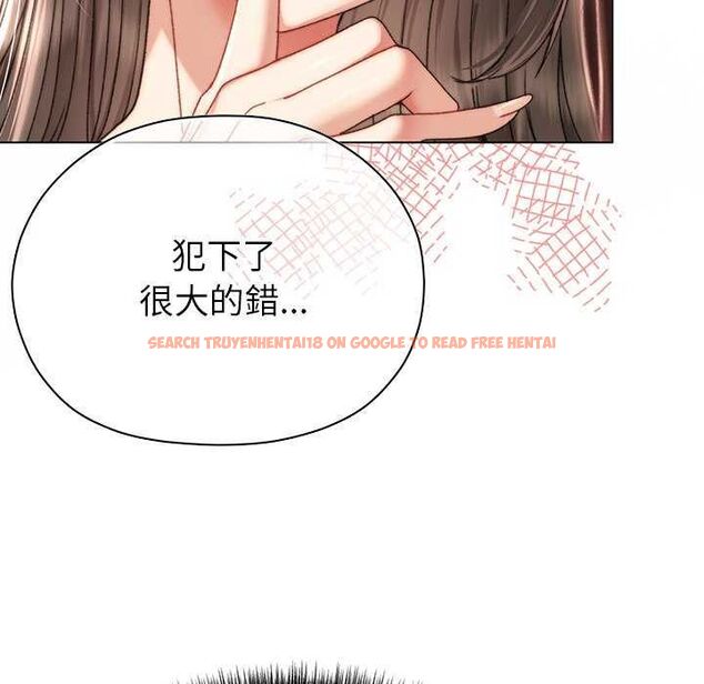 查看漫画那個小太妹 - 第17話 - tymanga.com中的4742436图片 查看漫画那個小太妹 - 第17話 - tymanga.com中的4742436图片
