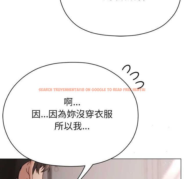 查看漫画那個小太妹 - 第17話 - tymanga.com中的4742440图片 查看漫画那個小太妹 - 第17話 - tymanga.com中的4742440图片