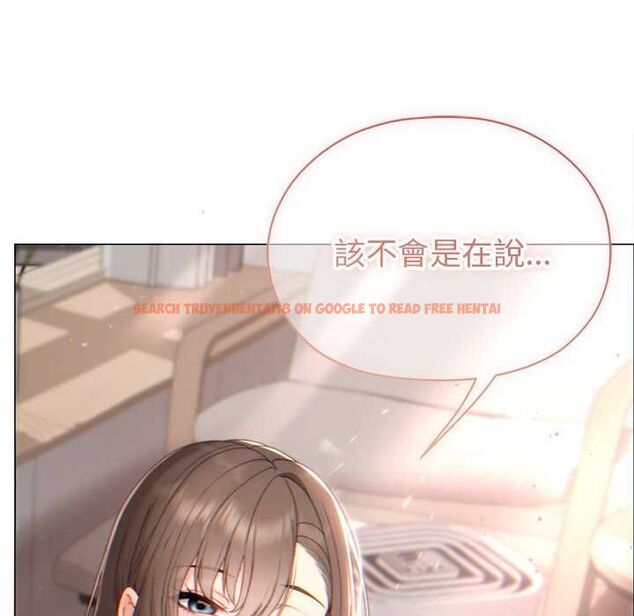 查看漫画那個小太妹 - 第17話 - tymanga.com中的4742443图片 查看漫画那個小太妹 - 第17話 - tymanga.com中的4742443图片