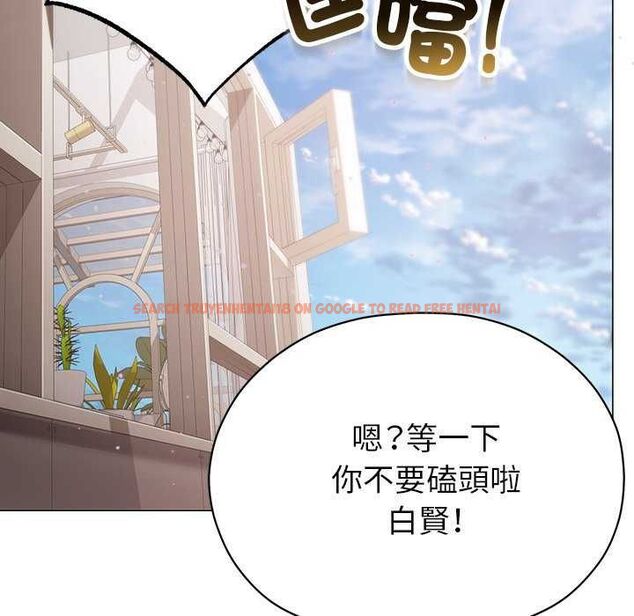 查看漫画那個小太妹 - 第17話 - tymanga.com中的4742447图片 查看漫画那個小太妹 - 第17話 - tymanga.com中的4742447图片