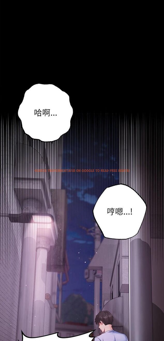 查看漫画那個小太妹 - 第2話 - sayhentaiz.net中的4506152图片 查看漫画那個小太妹 - 第2話 - sayhentaiz.net中的4506152图片