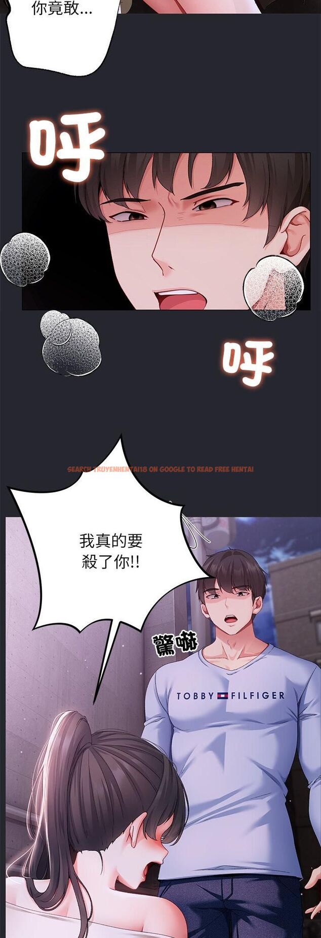 查看漫画那個小太妹 - 第2話 - sayhentaiz.net中的4506154图片 查看漫画那個小太妹 - 第2話 - sayhentaiz.net中的4506154图片