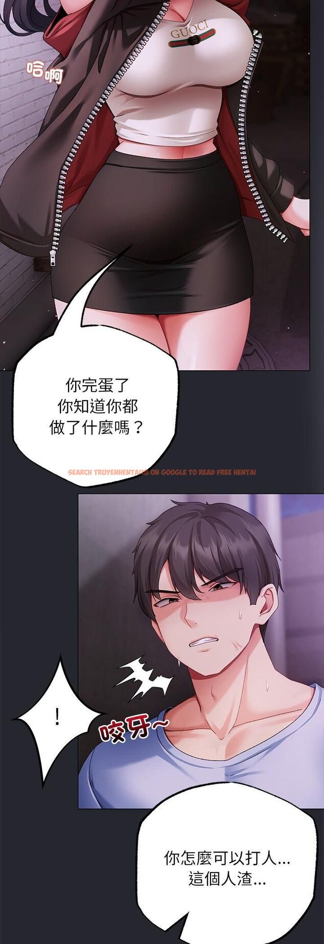 查看漫画那個小太妹 - 第2話 - sayhentaiz.net中的4506158图片 查看漫画那個小太妹 - 第2話 - sayhentaiz.net中的4506158图片