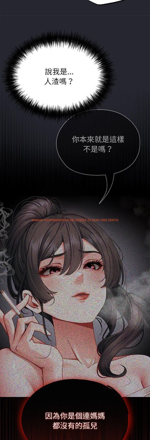 查看漫画那個小太妹 - 第2話 - sayhentaiz.net中的4506159图片 查看漫画那個小太妹 - 第2話 - sayhentaiz.net中的4506159图片