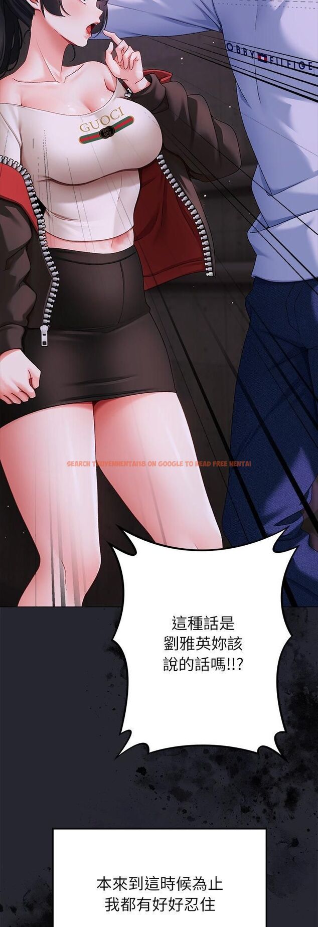 查看漫画那個小太妹 - 第2話 - sayhentaiz.net中的4506161图片 查看漫画那個小太妹 - 第2話 - sayhentaiz.net中的4506161图片
