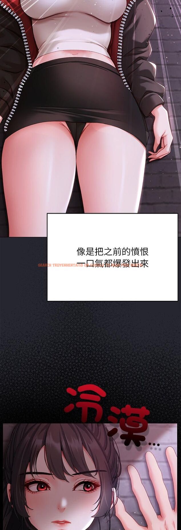 查看漫画那個小太妹 - 第2話 - sayhentaiz.net中的4506164图片 查看漫画那個小太妹 - 第2話 - sayhentaiz.net中的4506164图片
