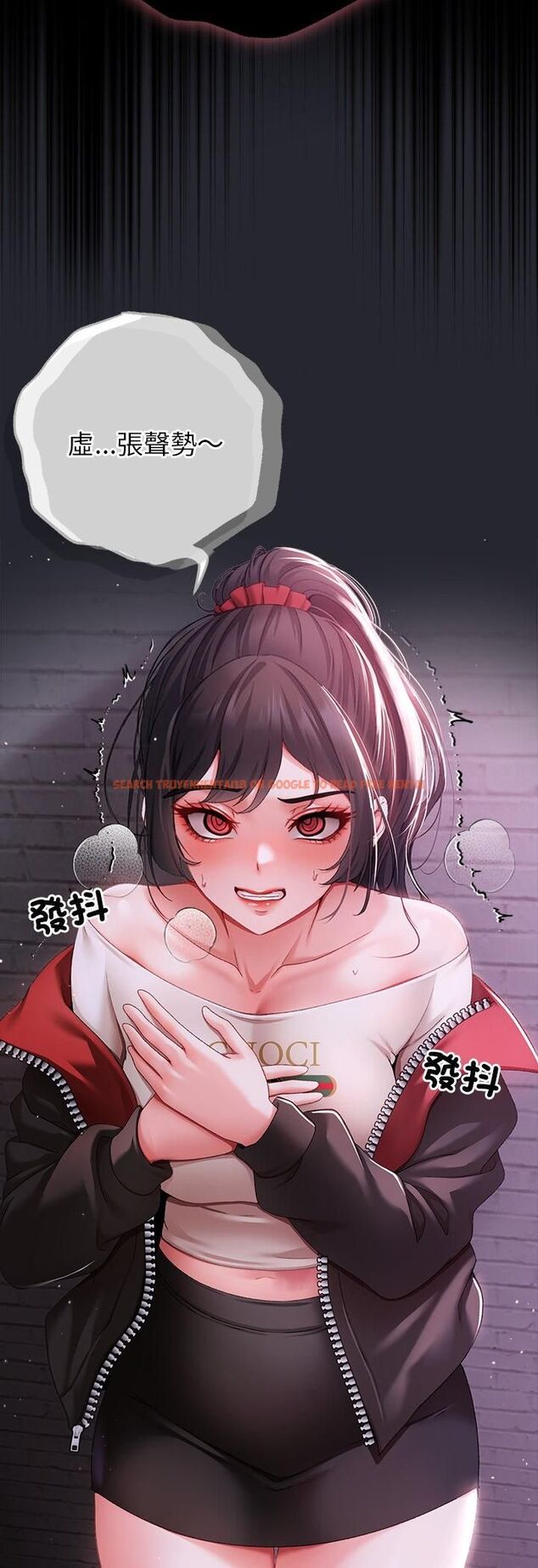 查看漫画那個小太妹 - 第2話 - sayhentaiz.net中的4506168图片 查看漫画那個小太妹 - 第2話 - sayhentaiz.net中的4506168图片