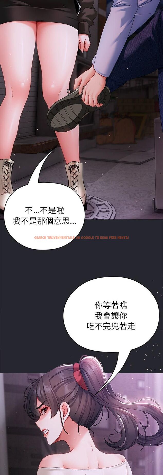 查看漫画那個小太妹 - 第2話 - sayhentaiz.net中的4506174图片 查看漫画那個小太妹 - 第2話 - sayhentaiz.net中的4506174图片