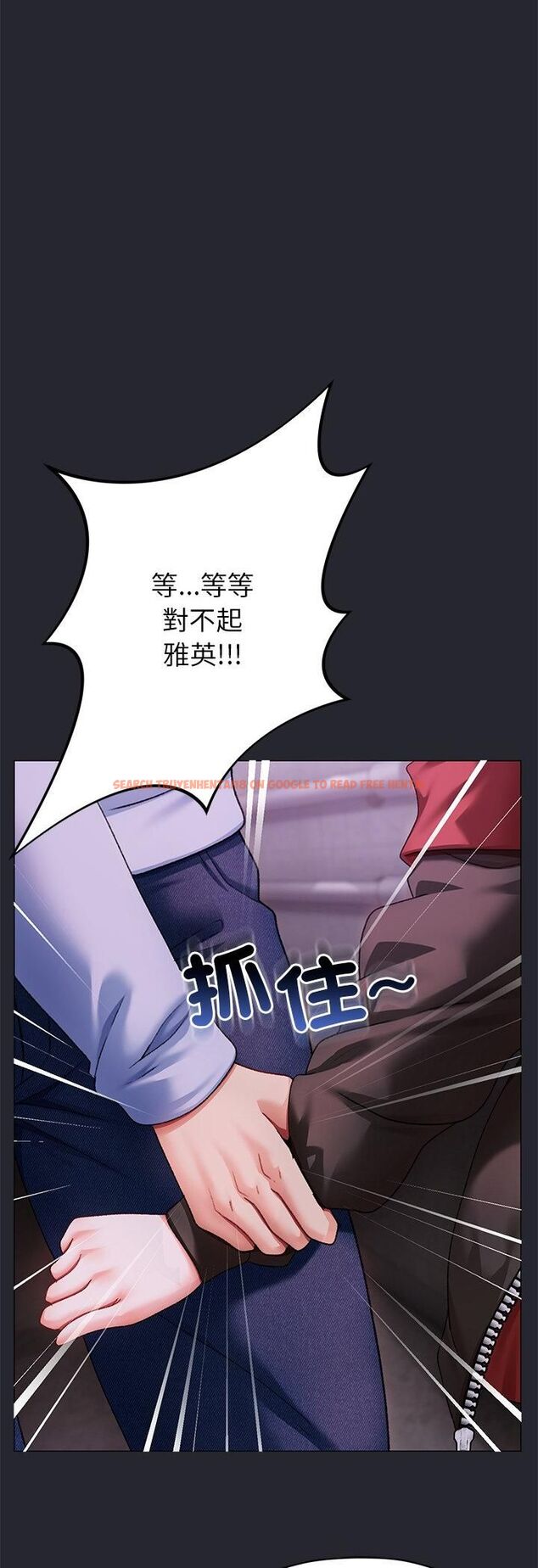 查看漫画那個小太妹 - 第2話 - sayhentaiz.net中的4506179图片 查看漫画那個小太妹 - 第2話 - sayhentaiz.net中的4506179图片